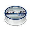 VARIVAS AVANI CASTING MAX POWER X8 668.6 ft (200 m) 4