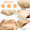 PENIOR Butt Lifting Shorts, Butt Lifting, Shorts, Women's, Butt Butt, Beautiful Butt Makeup, Pelvic Girdle, Corrective Underwear, High Elasticity, Breathable, Inner Wear, Women's, Mold Pad, Wedding, 4 Sizes, beige