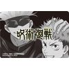BANDAI Magical Warfare Metal Card Binder B