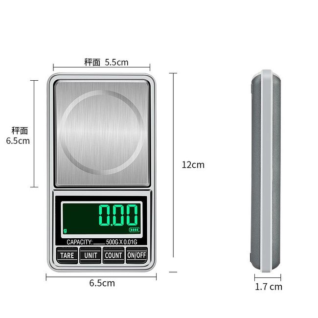 Dropship 5 Core Rechargeable Digital Scale For Body Weight