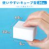 LEC Super Drop Cube Pre-Cut 36P (Melamine Sponge)