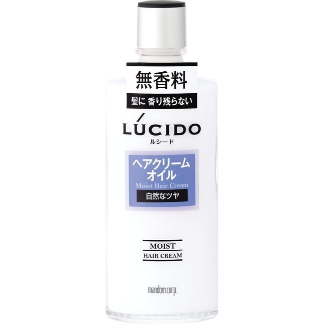 LUCIDO Hair Cream Oil, 6.8 fl oz (200 ml) x 3 Packs