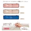Lunch Box C Lantas Chopsticks & Spoon Set, N, Blue