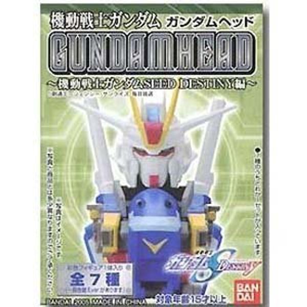 機動戦士ガンダム　ガンダムヘッド～機動戦士ガンダムSEED DESTINY編～（BOX）