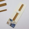 Seeknit Umber 5 Needle 20cm (JP No. 3 (3.0mm)