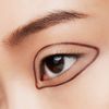 Shiseido Makeup Palette - 10g