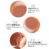Laluna Makeup Brush, Foundation Brush, Popular, Cute, Portable, Makeup Brush, Face Brush, Soft and Skin-Friendly, For Base Makeup Without Traces and Won't Crumble