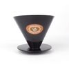 Size 4 Plastic Coffee Filter Dripper Cone, Flat Bottomed by EDESIA ESPRESS