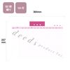 DEEDS Appointment Table - 50 Pairs - 10 Pack / Schedule Table - Beauty Parlor Salon Nail
