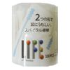 Peace Medic Life Spiral Swabs 200 Count (Spiral & Normal)