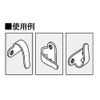 Lamp 10145 2H Hook 2H-50S Satin