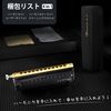 East top Harmonica Chromatic Harmonica T12-48 2.0, Black