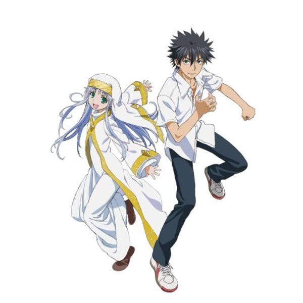 とある魔術の禁書目録 第4巻(通常版) [Blu-ray]