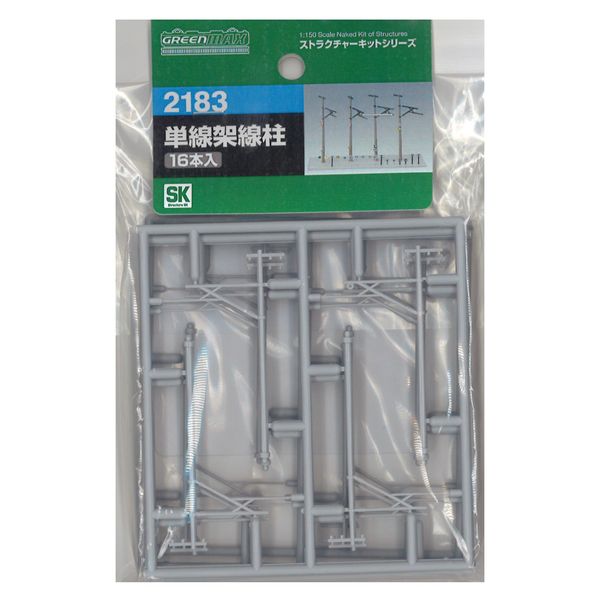 Kit (not painted) N gauge single wire overhead line pole pieces 16 2183
