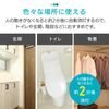 Ohm Electric LDA5D-G R52 06-4786 LED Light Bulb E26 40 Type Equivalent, Motion Sensor, Daylight