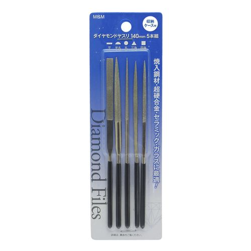 Takagi M&M Diamond File 5.5 inches (140 mm), Set of 5