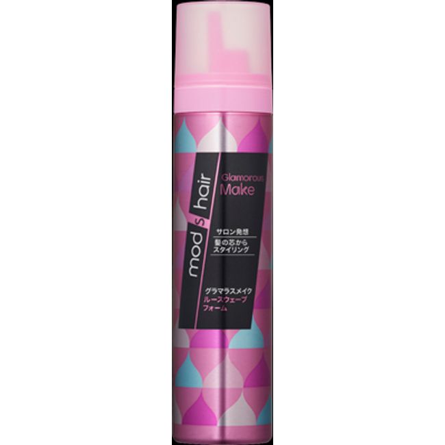 Unilever Mod Hair Glamorous Makeup Loose Wave Foam 130g (4902111727110)