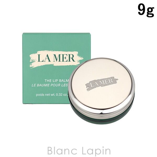 Up to 10x points (registration required)! 11/4-11/11 limited edition La Mer LA MER The Lip Balm 9g [112433]