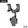 Car Mount Holder Smartphone Holder Step Wagon RG1/2/3/4