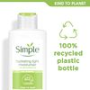 Simple Moisturiser Hydrating Light, 125 ml