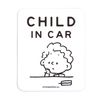 TSUMUPAPA CHILD IN CAR Magnet