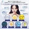 Jun Labo Jun Retinol Microneedle Patch Korean Cosmetics Eye Needle Patch Hyaluronic Acid Men's Available (4 Doses)