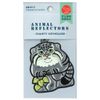 [MT-Security] Reflective Key Holder and Reflector "Manu Cat" Traffic Safety Lights!