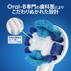 Braun Oral B EB20-5EL Replacement Brushes Basic Brushes 5 Included Official Product