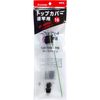 RISEWAY TC-001 Top Cover for Rock Rods, 16