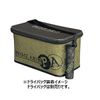 MARUKYU PA01 Olive Custom Rod Stand