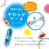 Sonic Compass Super Compass Iroha Pencil Violet SK-5284-V