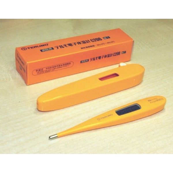Terumo Electronic Thermometer C206
