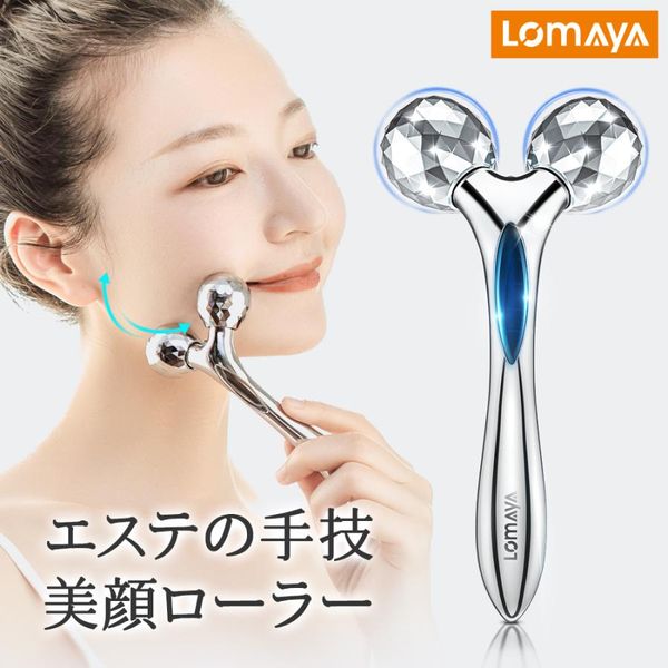 &quot;1 year warranty&quot; Facial beauty roller, microcurrent, solar panel, weak current, lift up, nasolabial folds, face roller, body roller, Y-shaped, waterproof, no charging required, for face