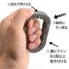 第一精工 カラビナキッター フォリッジグリーン 釣り