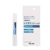 Medicated Simidas Sticks