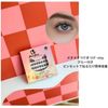 Meomeo False Eyelash Slay, Bunch Type, Glued, Eye Enhancement, For Beginners