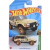 Hot Wheels Toyota Land Cruiser 80, Mud Studs 2/5