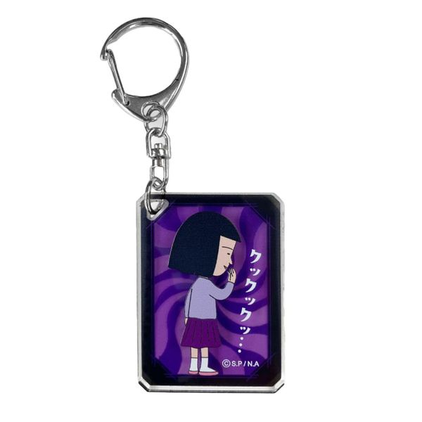 Chibi Maruko-chan Layered Acrylic Key Chain Noguchi