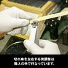 貝印 KAI 爪切り type001 L 直線刃 ストッパーケース付 日本製 手 足 KF1002