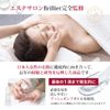 B Brilliet Wrinkle Improvement, Whitening, Stain Prevention, Beauty Serum, Beauty Salon Supervision, Quasi-Drug, 1.1 oz (30 g), 2 Pieces