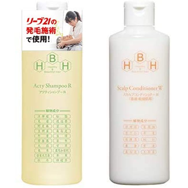 Hair growth Specialty Leave 21 Active Shampoo R & Scalp Conditioner W for Regular and Dry Skin, 10.1 fl oz (300 ml) Each, Amino Acid, Unisex