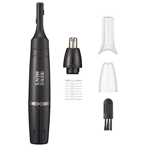 Ohm Electric HB-FPM1225 00-5857 Men's Shaver Set, Face Shaver, Nose Trimmer, Eyebrow Cut, Face, Body, Men's Trimmer Set, Battery Operated, Electric Razor, For Men, Electric Shaver