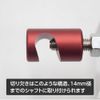 Astro Products Damper Support | Hood Damper Rod