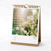 Iroha Publishing Kimu Words Bouquet Calendar KHCF-01