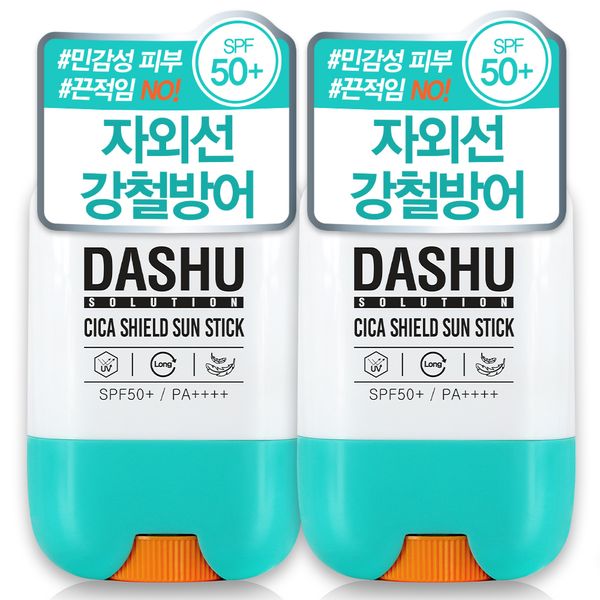 Dashu Solution Cica Shield Sun Stick SPF50+ PA++++