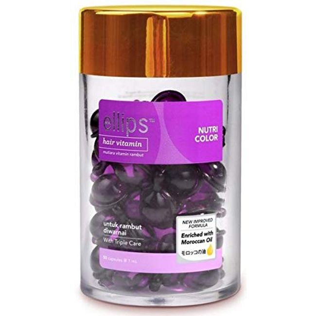 Ellips Hair Vitamin Hair Treatment Purple