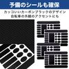 Felimoa Bicycle Frame Protectors Wire Protector Clips Total 24 Pieces