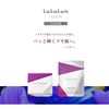 [Renewal] Lululun Over45 Face Mask, 7 Pieces, 2KS, For a Shiny Glossy Skin