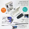 Top Gear Orcano Bicycle LED Headlight Silicone Rubber Anti-Glare Shade Basic Black