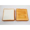 Food Sample Bread (Toast) Promotional Display Interior